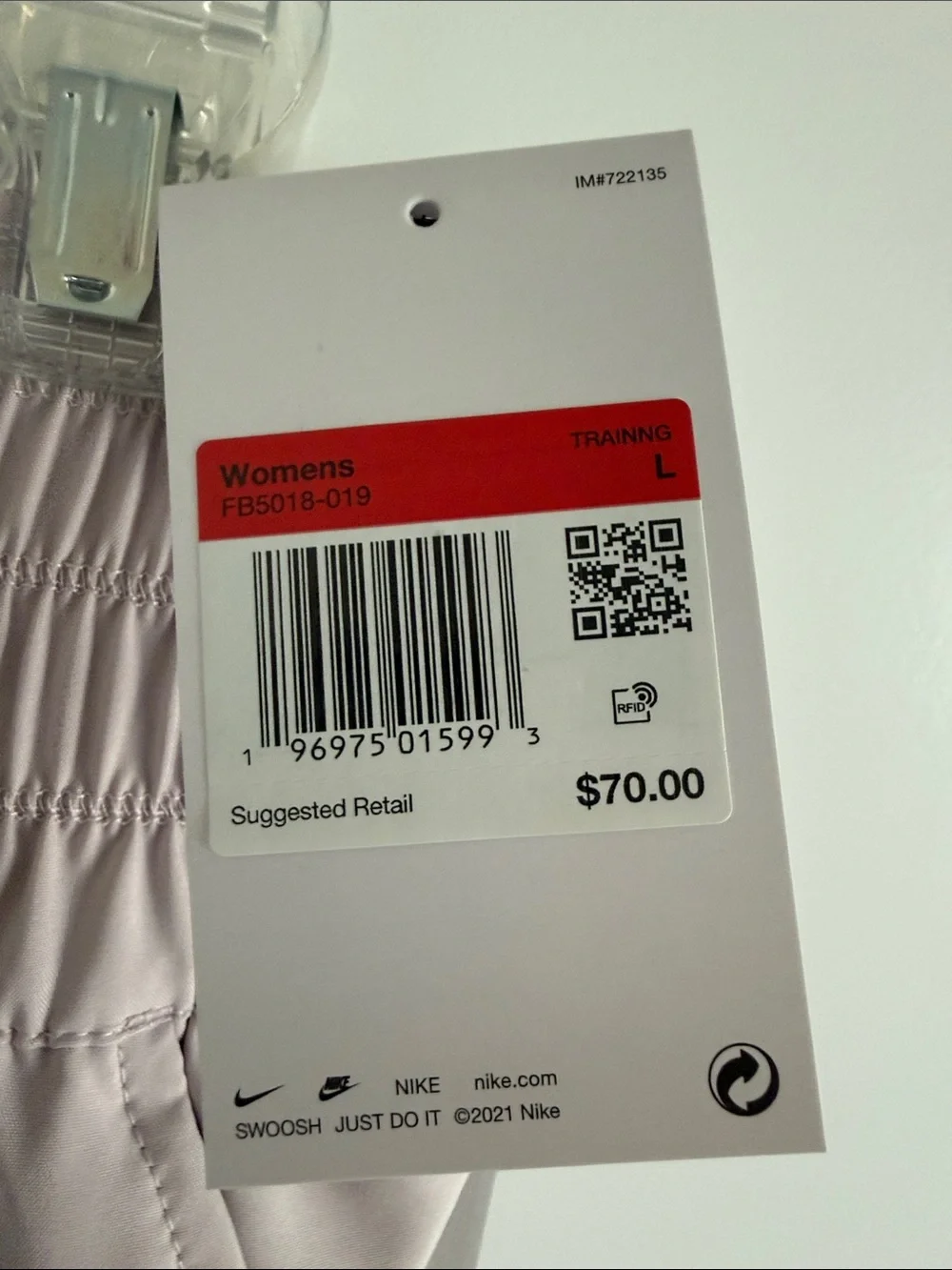 Nike Dri Fit Women’s Athletic Pants
